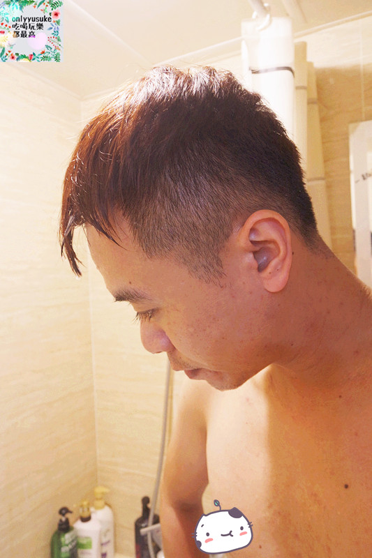 男士保養分享【本客BULK HOMME】媲美專櫃的基礎保養組合,日本男藝人三浦翔平愛用款