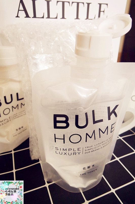 男士保養分享【本客BULK HOMME】媲美專櫃的基礎保養組合,日本男藝人三浦翔平愛用款