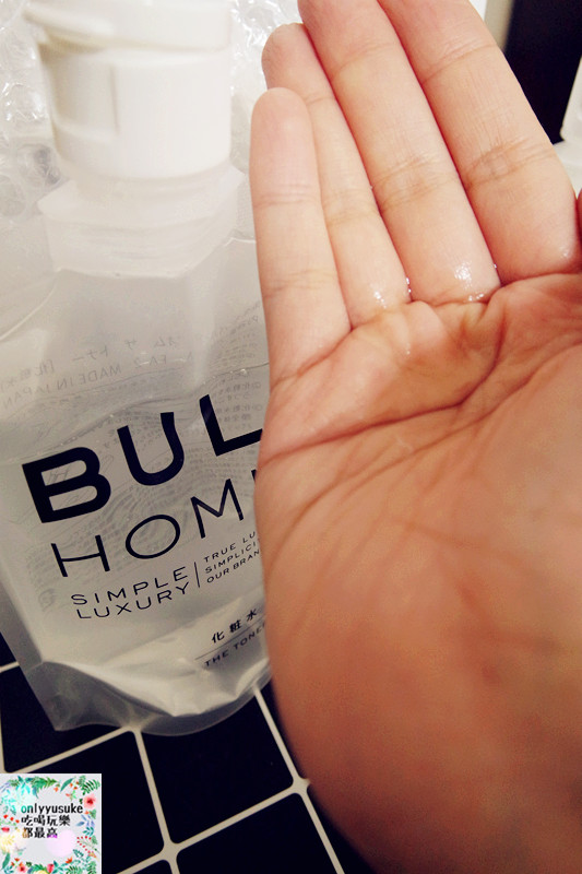 男士保養分享【本客BULK HOMME】媲美專櫃的基礎保養組合,日本男藝人三浦翔平愛用款