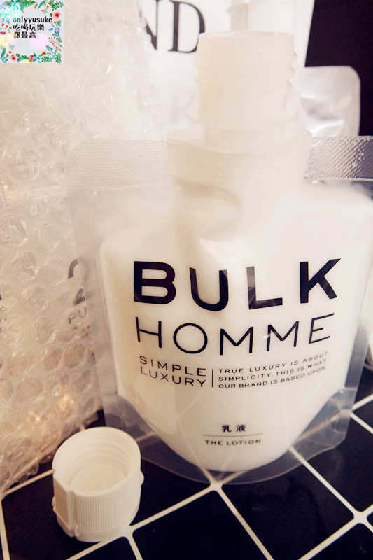 男士保養分享【本客BULK HOMME】媲美專櫃的基礎保養組合,日本男藝人三浦翔平愛用款