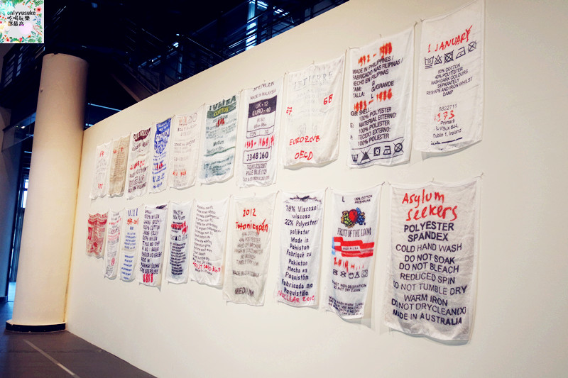 (國內旅遊台中)瀰漫著藝術氣息【國立臺灣美術館關鍵斡旋】文末相關藝文活動資訊