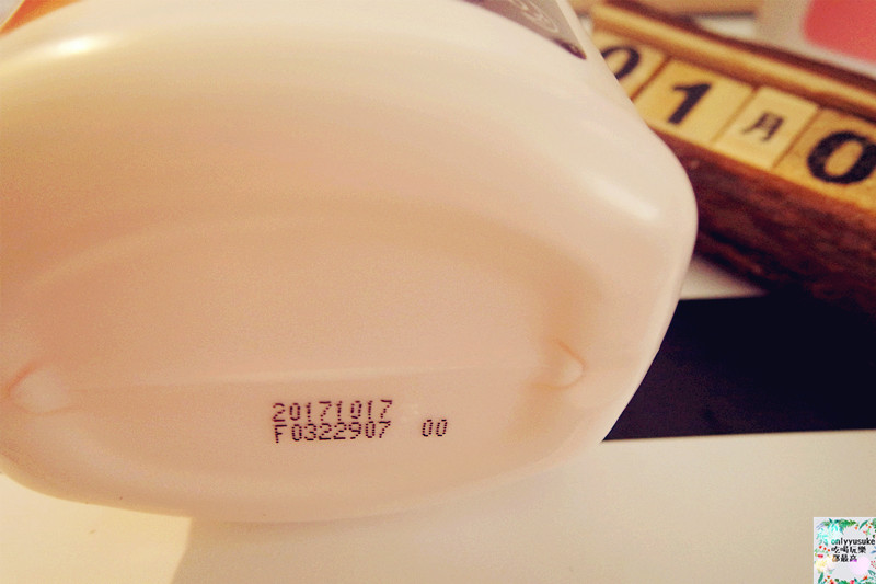 (美髮)♥【Essential 逸萱秀亮澤去毛燥系列】洗護前導修護加強頭髮後續保養吸收