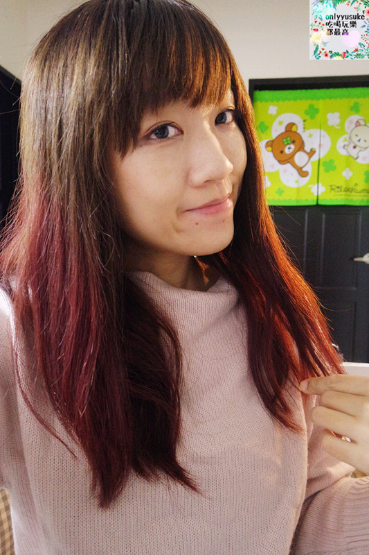 (美髮)♥【Essential 逸萱秀亮澤去毛燥系列】洗護前導修護加強頭髮後續保養吸收