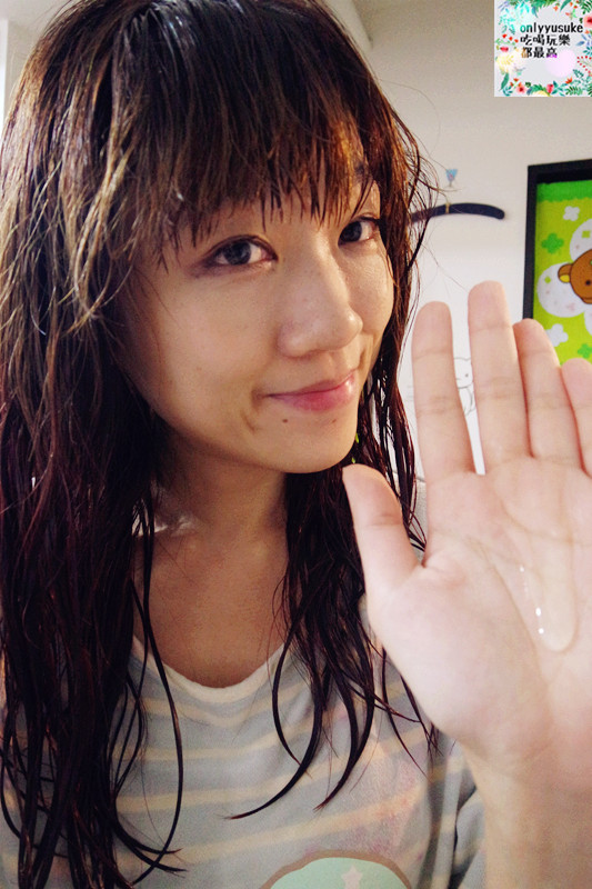 (美髮)♥【Essential 逸萱秀亮澤去毛燥系列】洗護前導修護加強頭髮後續保養吸收