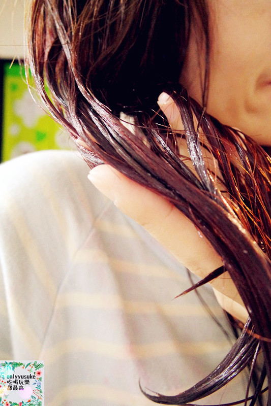 (美髮)♥【Essential 逸萱秀亮澤去毛燥系列】洗護前導修護加強頭髮後續保養吸收