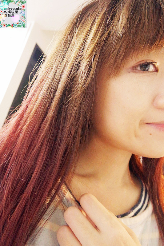 (美髮)♥【Essential 逸萱秀亮澤去毛燥系列】洗護前導修護加強頭髮後續保養吸收