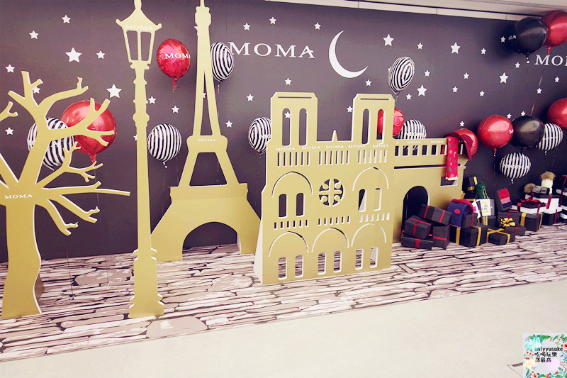 (活動分享)♥【2017風格部落客冬時尚潮流聚】時尚派對風/MOMA/Swatch