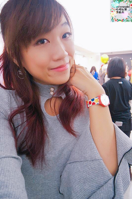 (活動分享)♥【2017風格部落客冬時尚潮流聚】時尚派對風/MOMA/Swatch