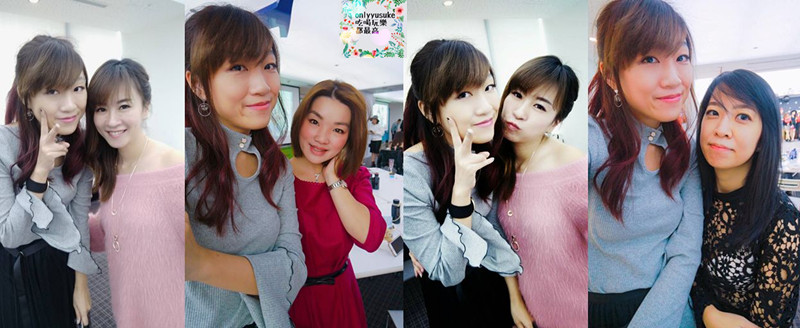 (活動分享)♥【2017風格部落客冬時尚潮流聚】時尚派對風/MOMA/Swatch