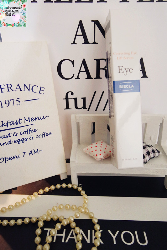 【Biecla碧珂媞微循環M2藍肽煥眼霜】ALL IN ONE眼部保養,眼周看起來年輕