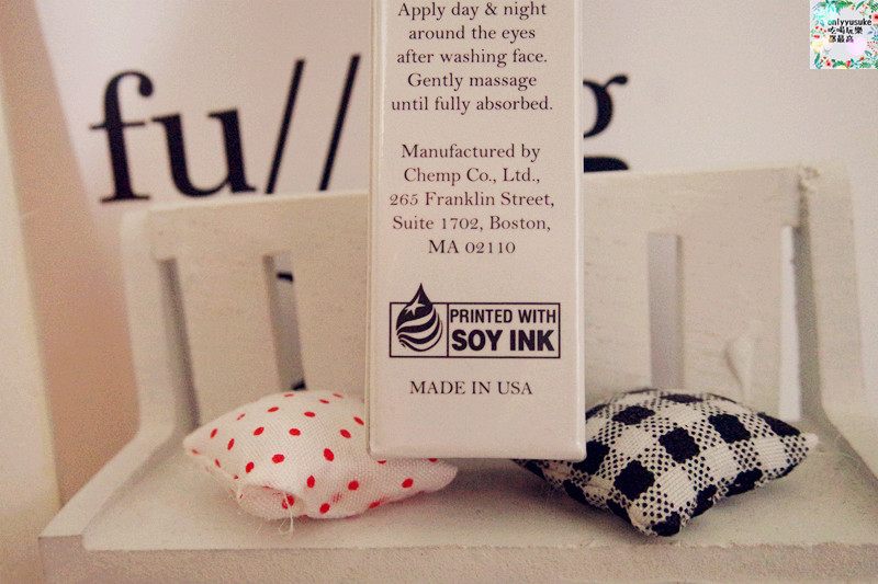 【Biecla碧珂媞微循環M2藍肽煥眼霜】ALL IN ONE眼部保養,眼周看起來年輕