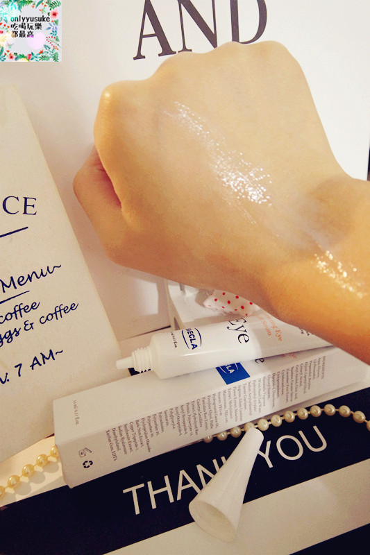 【Biecla碧珂媞微循環M2藍肽煥眼霜】ALL IN ONE眼部保養,眼周看起來年輕