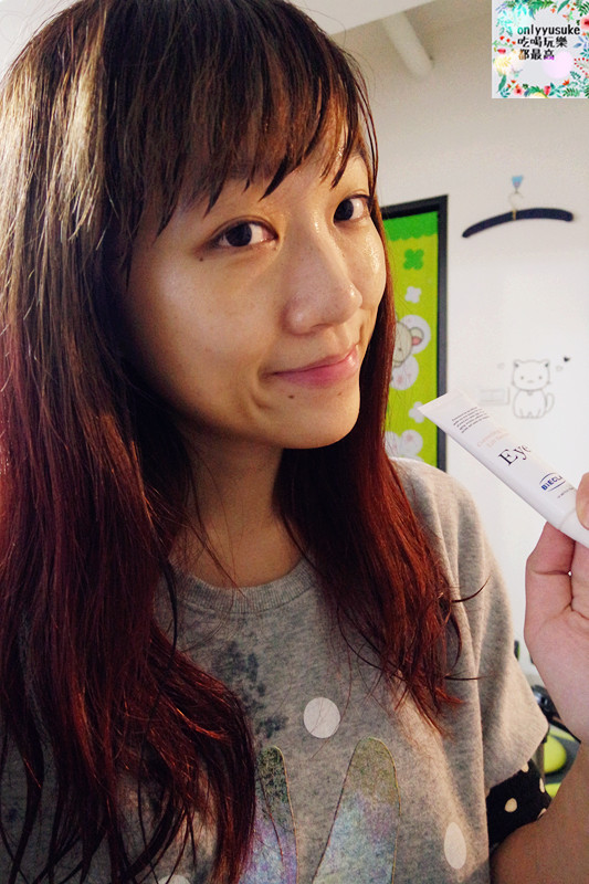 【Biecla碧珂媞微循環M2藍肽煥眼霜】ALL IN ONE眼部保養,眼周看起來年輕