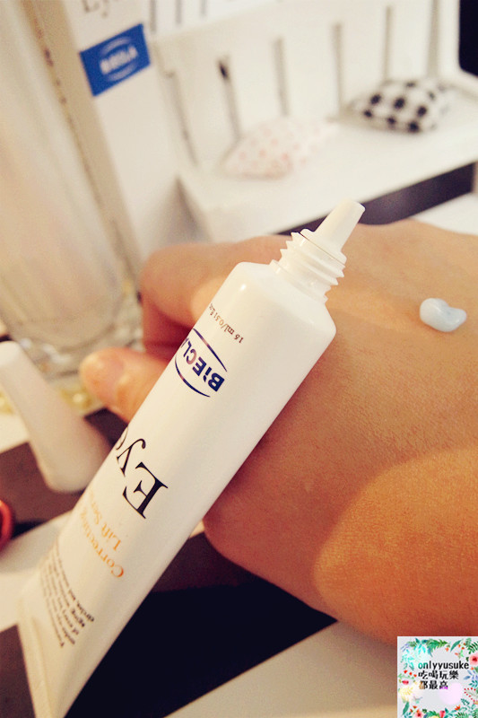 【Biecla碧珂媞微循環M2藍肽煥眼霜】ALL IN ONE眼部保養,眼周看起來年輕