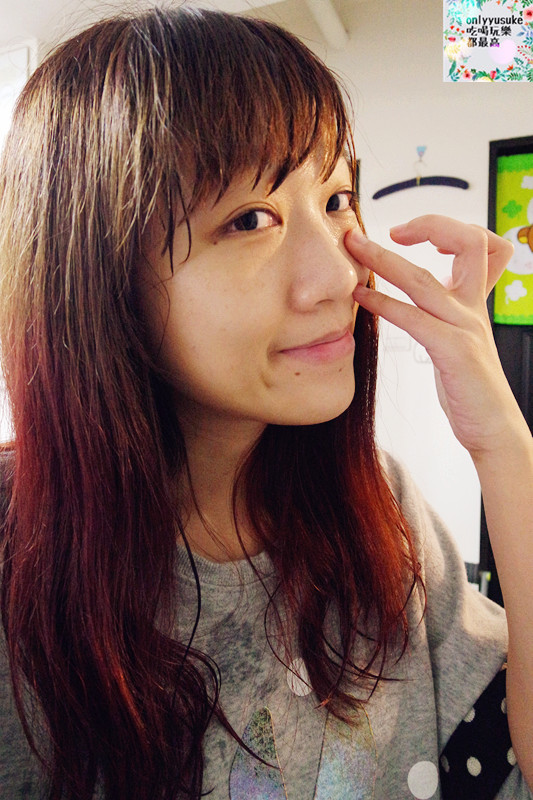 【Biecla碧珂媞微循環M2藍肽煥眼霜】ALL IN ONE眼部保養,眼周看起來年輕