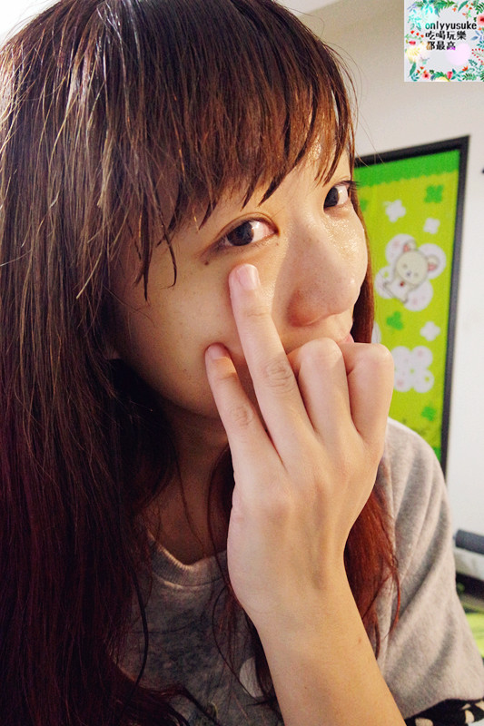 【Biecla碧珂媞微循環M2藍肽煥眼霜】ALL IN ONE眼部保養,眼周看起來年輕