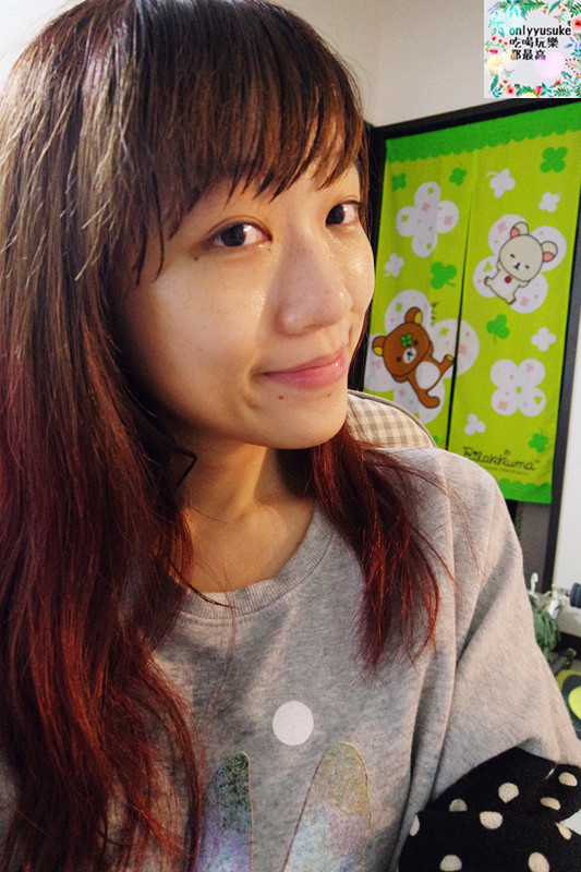 【Biecla碧珂媞微循環M2藍肽煥眼霜】ALL IN ONE眼部保養,眼周看起來年輕