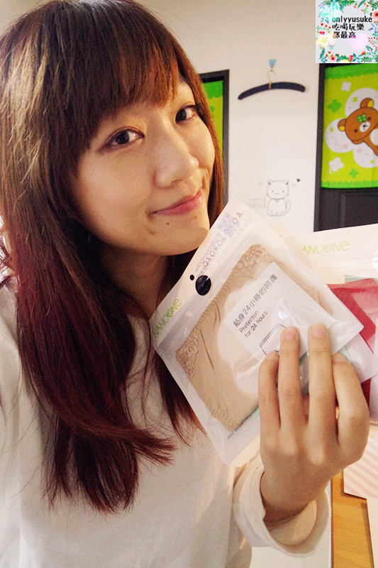 Life日用品【NANOONe那諾負離子暖宮內褲】女人最貼心的私密朋友,負離子內褲