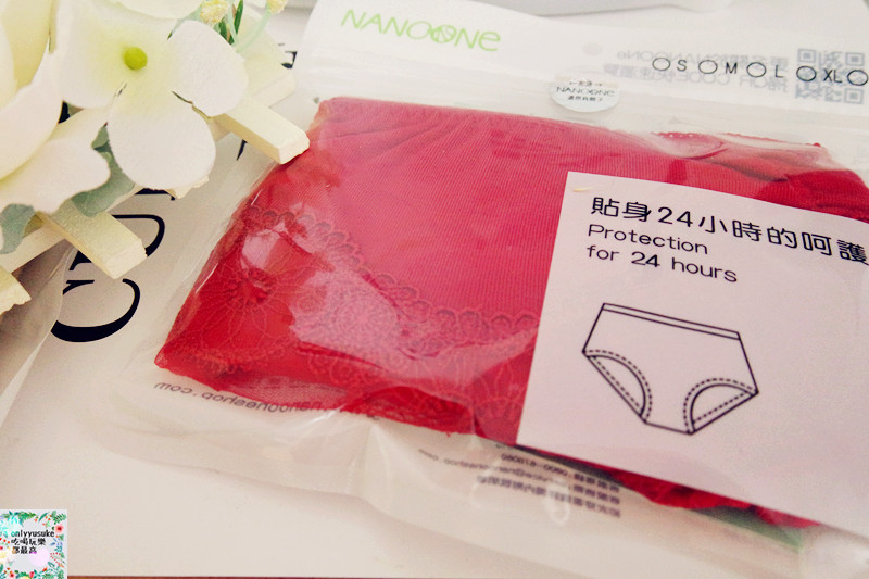 Life日用品【NANOONe那諾負離子暖宮內褲】女人最貼心的私密朋友,負離子內褲