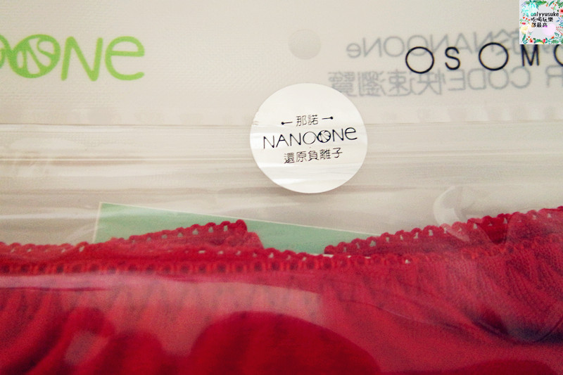 Life日用品【NANOONe那諾負離子暖宮內褲】女人最貼心的私密朋友,負離子內褲
