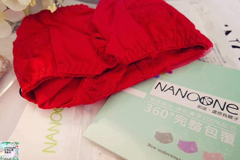 Life日用品【NANOONe那諾負離子暖宮內褲】女人最貼心的私密朋友,負離子內褲