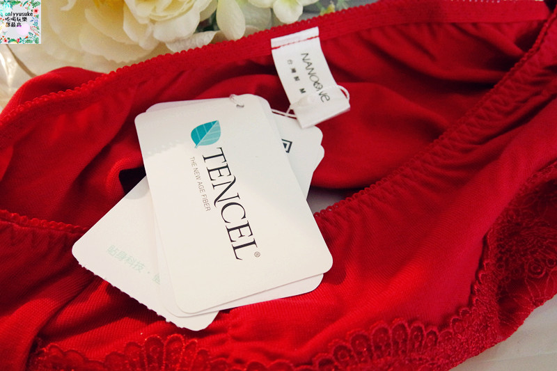 Life日用品【NANOONe那諾負離子暖宮內褲】女人最貼心的私密朋友,負離子內褲