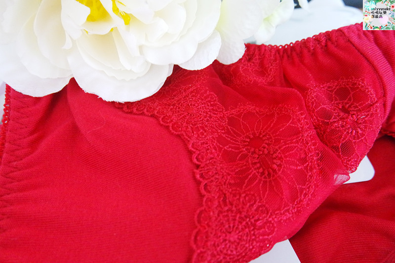 Life日用品【NANOONe那諾負離子暖宮內褲】女人最貼心的私密朋友,負離子內褲