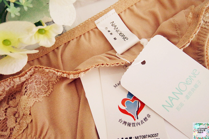 Life日用品【NANOONe那諾負離子暖宮內褲】女人最貼心的私密朋友,負離子內褲