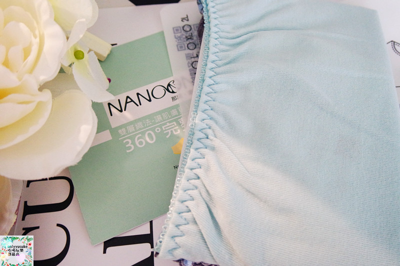 Life日用品【NANOONe那諾負離子暖宮內褲】女人最貼心的私密朋友,負離子內褲