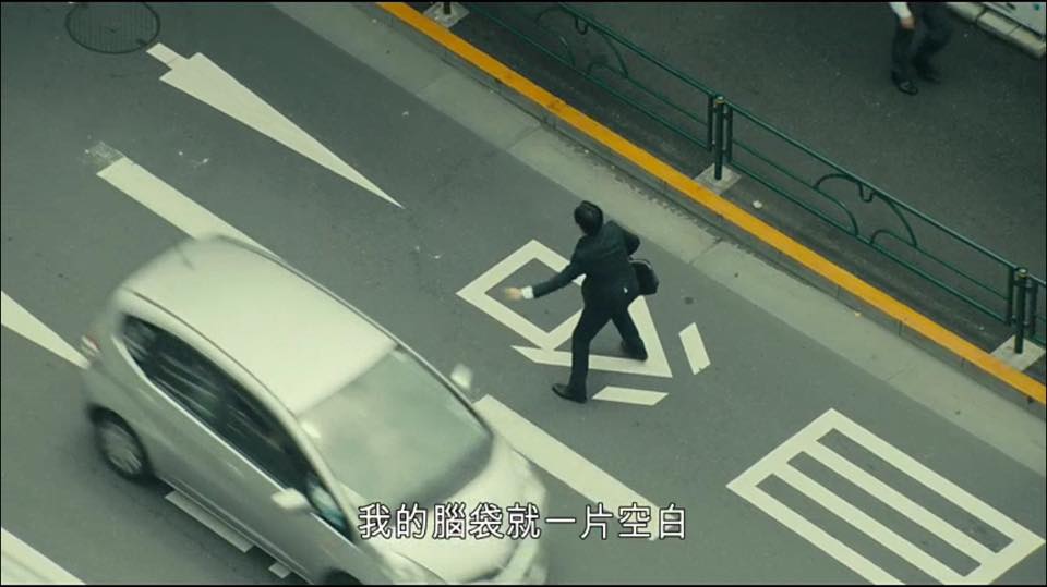 (電影)日本【不幹了！我開除了黑心公司】看完人生將再度充滿希望,引起上班族共鳴的優質電影