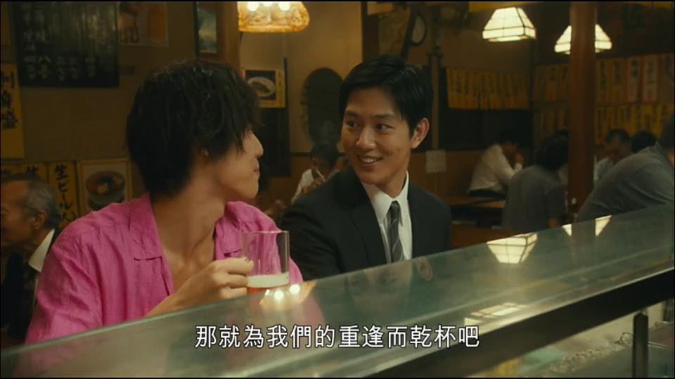 (電影)日本【不幹了！我開除了黑心公司】看完人生將再度充滿希望,引起上班族共鳴的優質電影