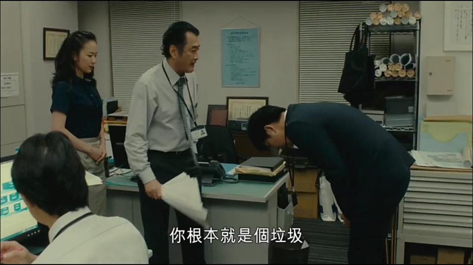 (電影)日本【不幹了！我開除了黑心公司】看完人生將再度充滿希望,引起上班族共鳴的優質電影