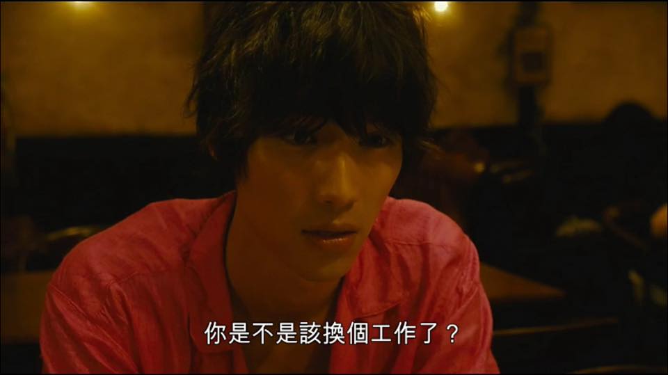 (電影)日本【不幹了！我開除了黑心公司】看完人生將再度充滿希望,引起上班族共鳴的優質電影