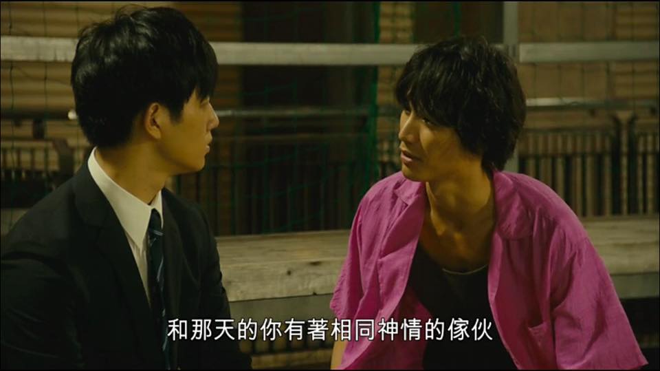 (電影)日本【不幹了！我開除了黑心公司】看完人生將再度充滿希望,引起上班族共鳴的優質電影