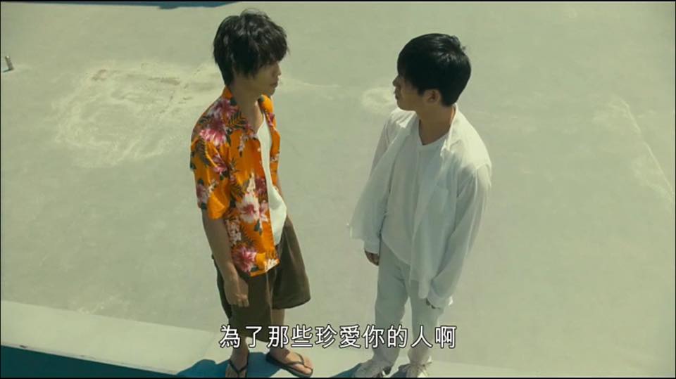 (電影)日本【不幹了！我開除了黑心公司】看完人生將再度充滿希望,引起上班族共鳴的優質電影