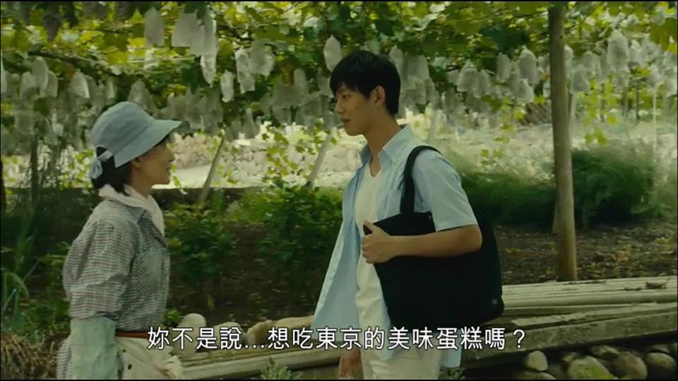 (電影)日本【不幹了！我開除了黑心公司】看完人生將再度充滿希望,引起上班族共鳴的優質電影