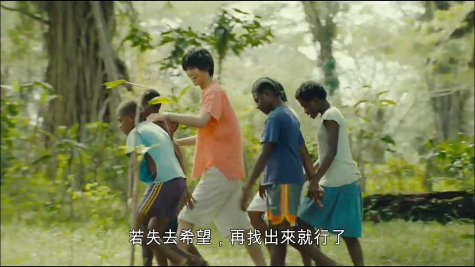 (電影)日本【不幹了！我開除了黑心公司】看完人生將再度充滿希望,引起上班族共鳴的優質電影