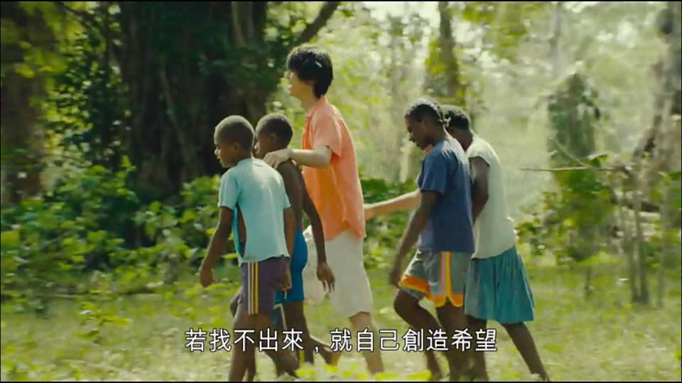 (電影)日本【不幹了！我開除了黑心公司】看完人生將再度充滿希望,引起上班族共鳴的優質電影