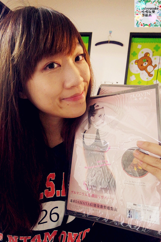 【alovin婭薇恩遠赤能量激塑嬌點衣】修飾彈力親膚,日本美體大師監製