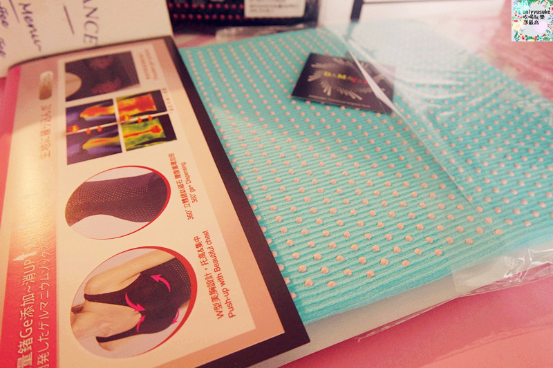 【alovin婭薇恩遠赤能量激塑嬌點衣】修飾彈力親膚,日本美體大師監製