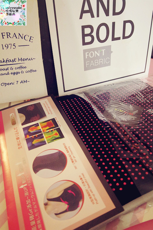 【alovin婭薇恩遠赤能量激塑嬌點衣】修飾彈力親膚,日本美體大師監製