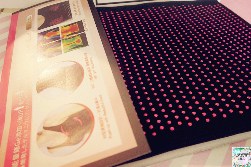 【alovin婭薇恩遠赤能量激塑嬌點衣】修飾彈力親膚,日本美體大師監製