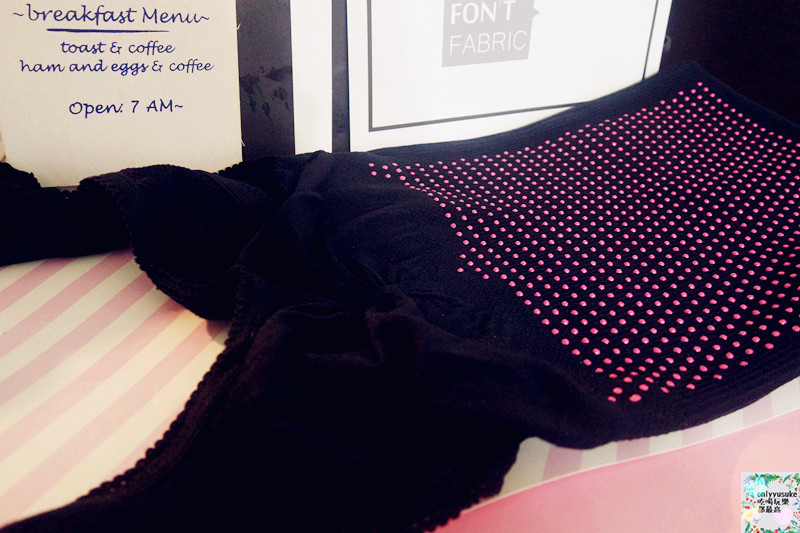 【alovin婭薇恩遠赤能量激塑嬌點衣】修飾彈力親膚,日本美體大師監製