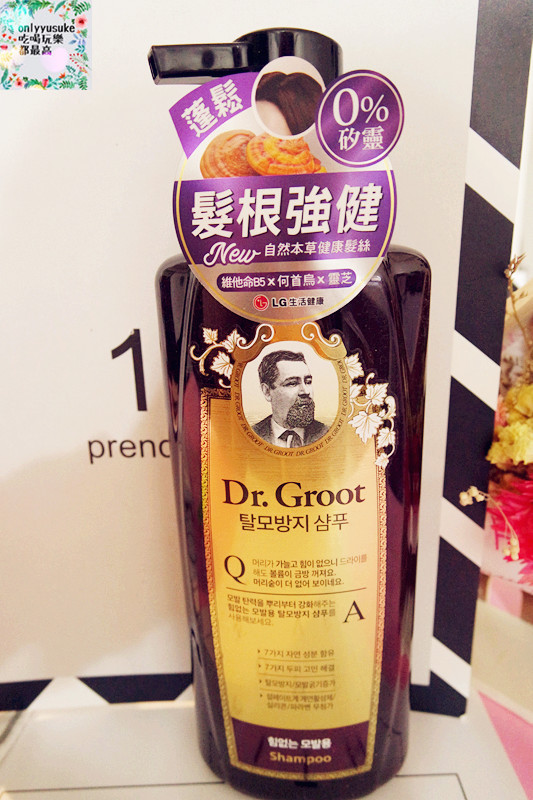 韓國【Dr.Groot 養髮秘帖洗髮精】細軟扁榻髮救星,含７種草本成分使用較放心
