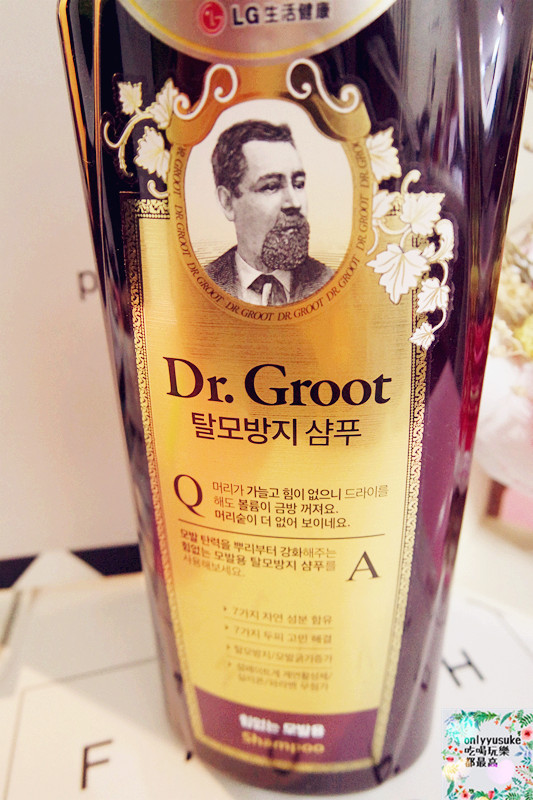 韓國【Dr.Groot 養髮秘帖洗髮精】細軟扁榻髮救星,含７種草本成分使用較放心
