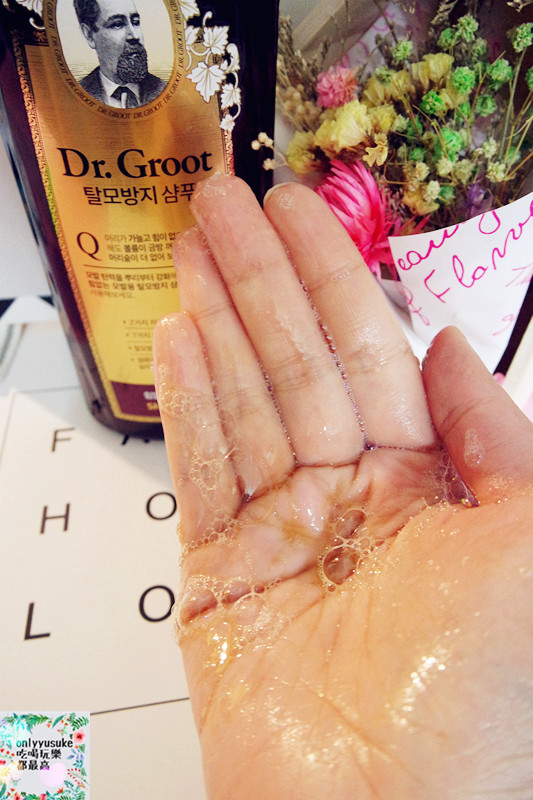 韓國【Dr.Groot 養髮秘帖洗髮精】細軟扁榻髮救星,含７種草本成分使用較放心