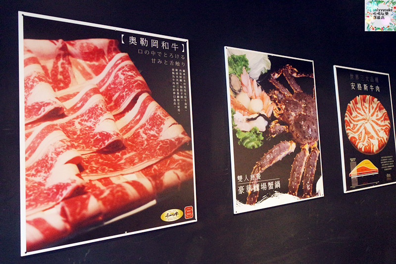 桃園火鍋【圓味涮涮鍋】比吃到飽還要飽的份量滿滿,新鮮肉片,手工火鍋料