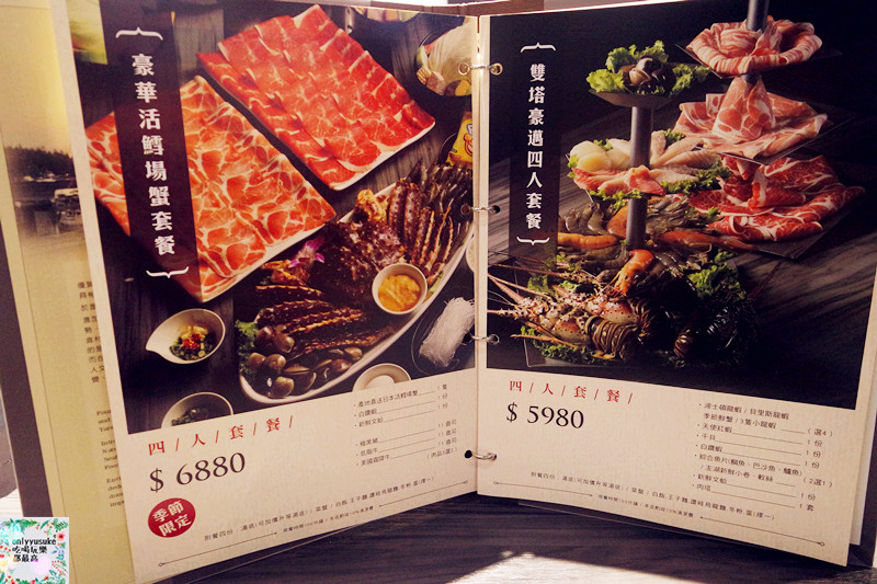 桃園火鍋【圓味涮涮鍋】比吃到飽還要飽的份量滿滿,新鮮肉片,手工火鍋料