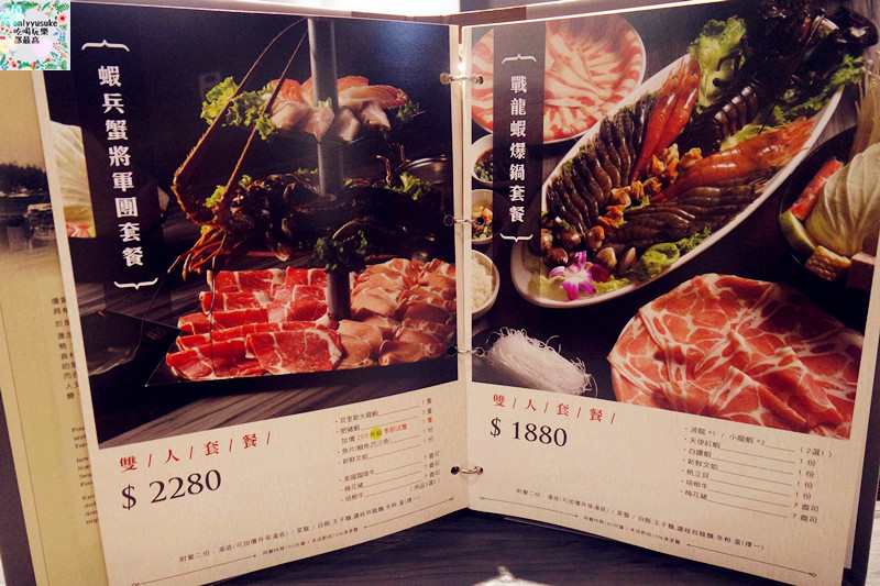 桃園火鍋【圓味涮涮鍋】比吃到飽還要飽的份量滿滿,新鮮肉片,手工火鍋料