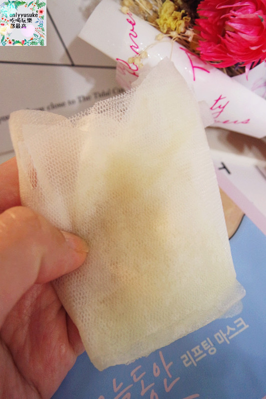 【韓國Crazy Skin膜束絲拉提緊緻面膜】臉眼同時保養,一包搞定,小資女愛